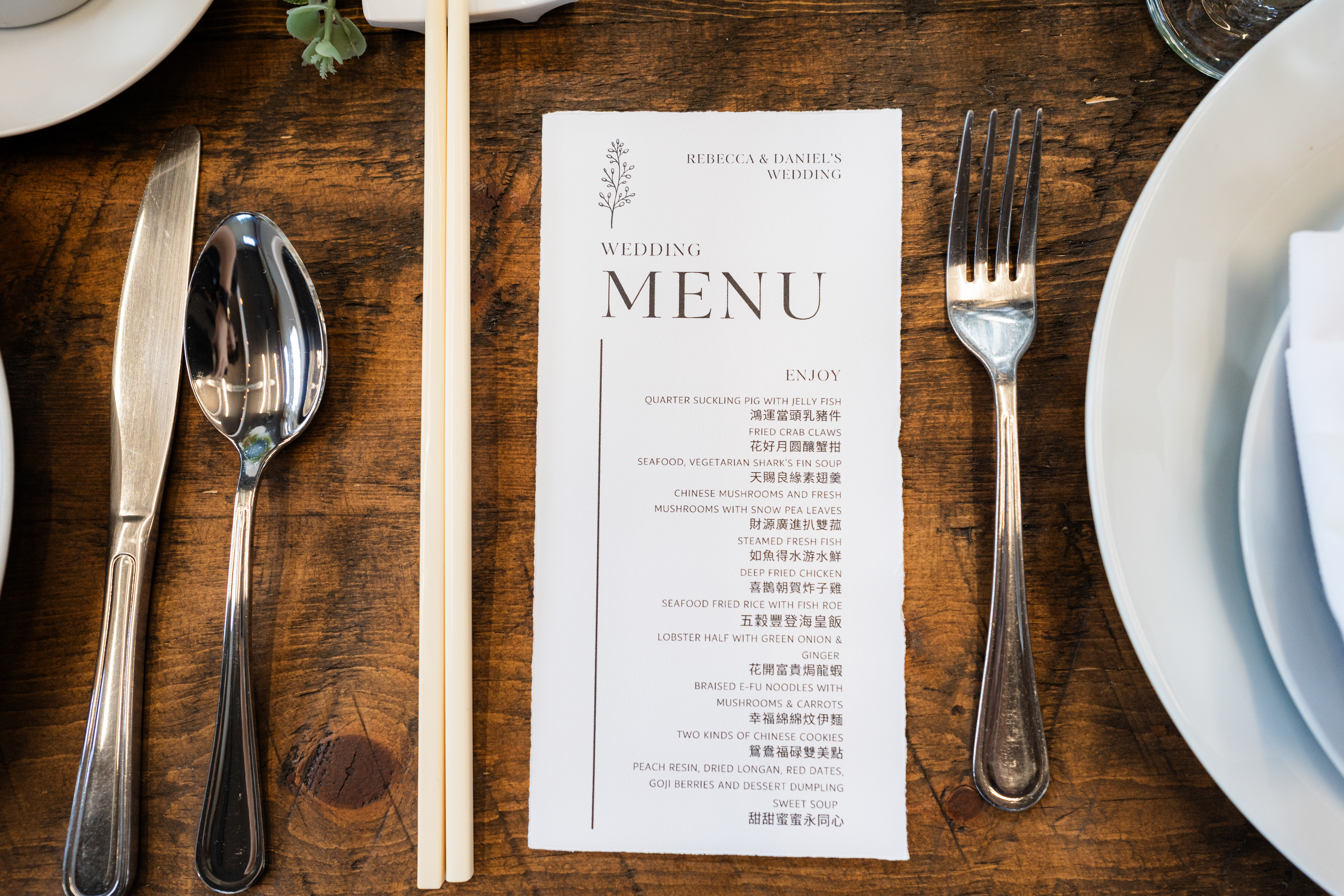 Wedding menu detail